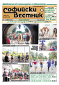 922tumb