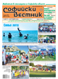 922tumb