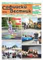 928tumb