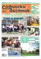 931tumb