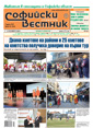 933tumb