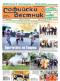 961tumb