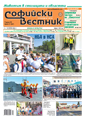967tumb