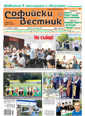 972tumb