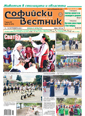 976tumb