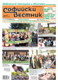 977tumb