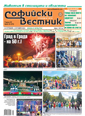 978tumb