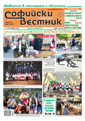 979tumb
