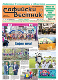 981tumb