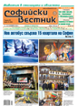 985tumb