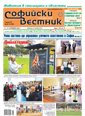 986tumb