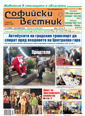 987tumb