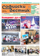 988tumb